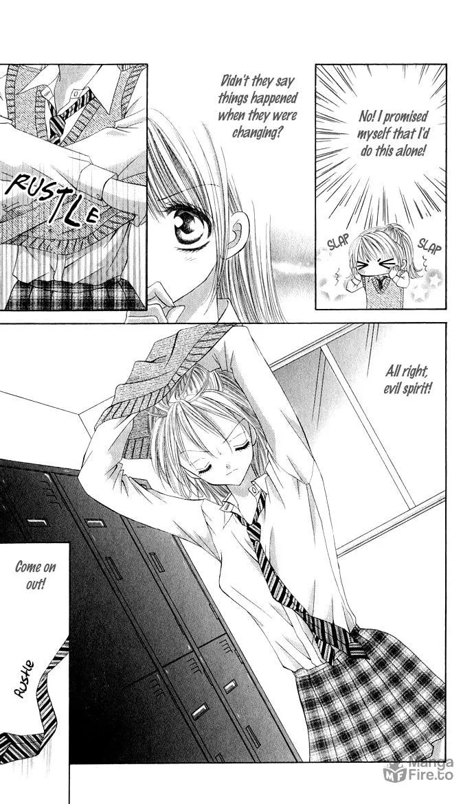 Moe Moe Darling Chapter 2 page 12 - 