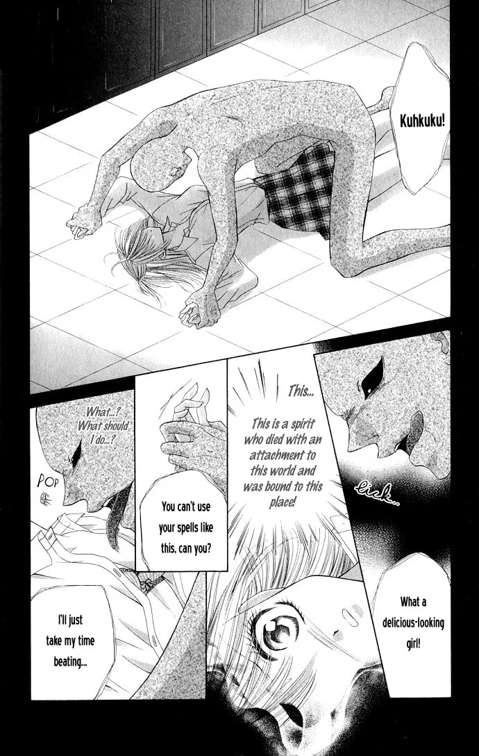 Moe Moe Darling Chapter 2 page 14 - 