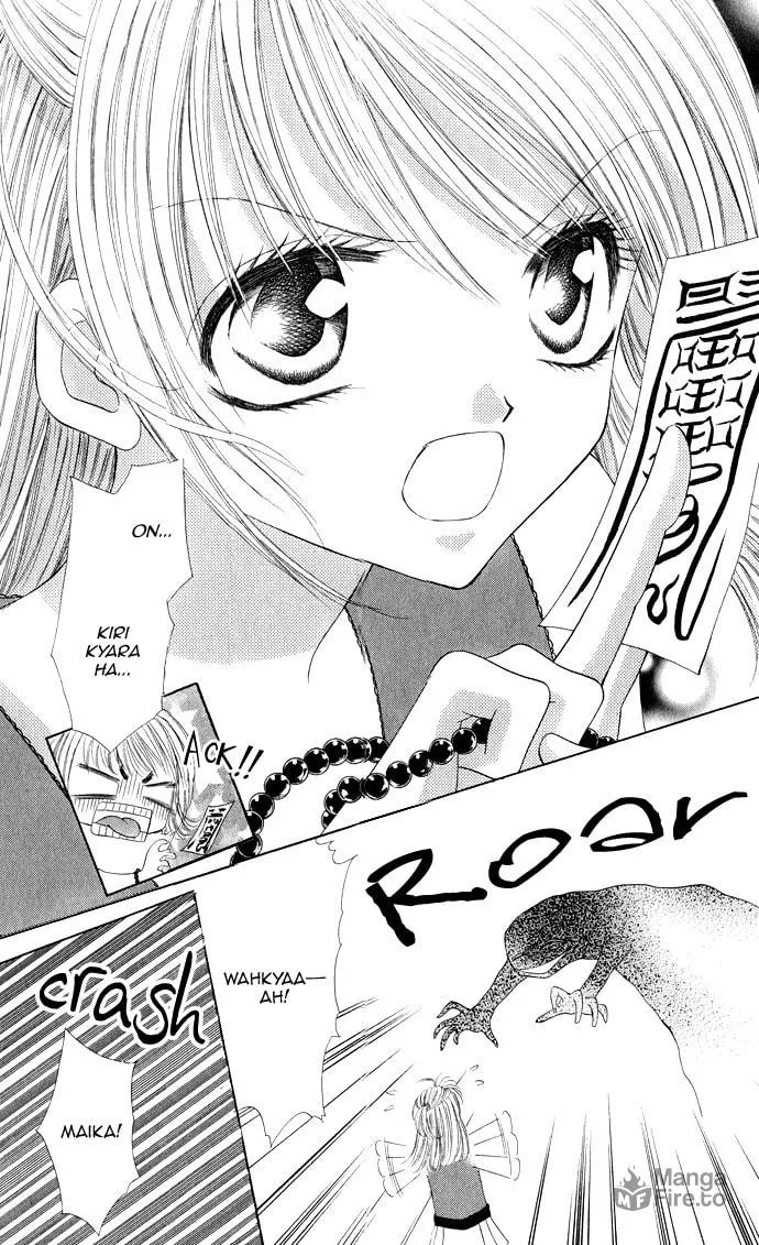Moe Moe Darling Chapter 2 page 3 - 