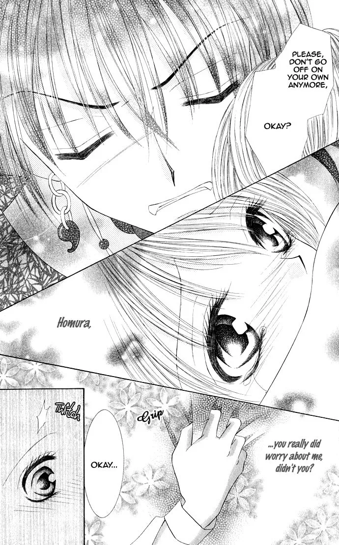 Moe Moe Darling Chapter 2 page 23 - 