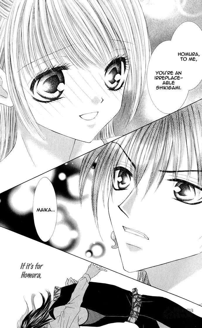 Moe Moe Darling Chapter 2 page 27 - 