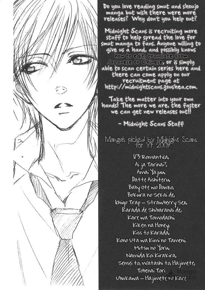 Moe Moe Darling Chapter 2 page 33 - 