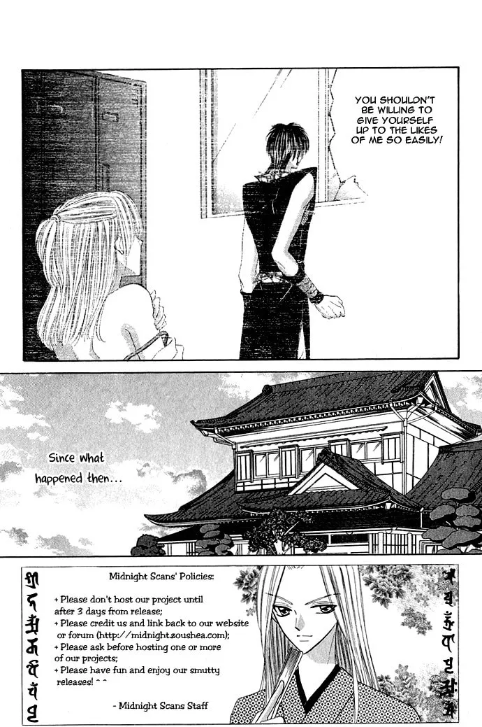 Moe Moe Darling Chapter 3 page 2 - 