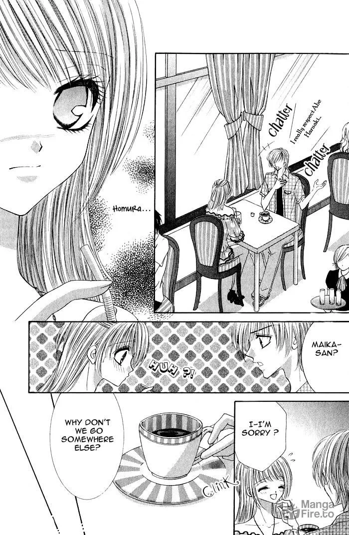 Moe Moe Darling Chapter 3 page 15 - 