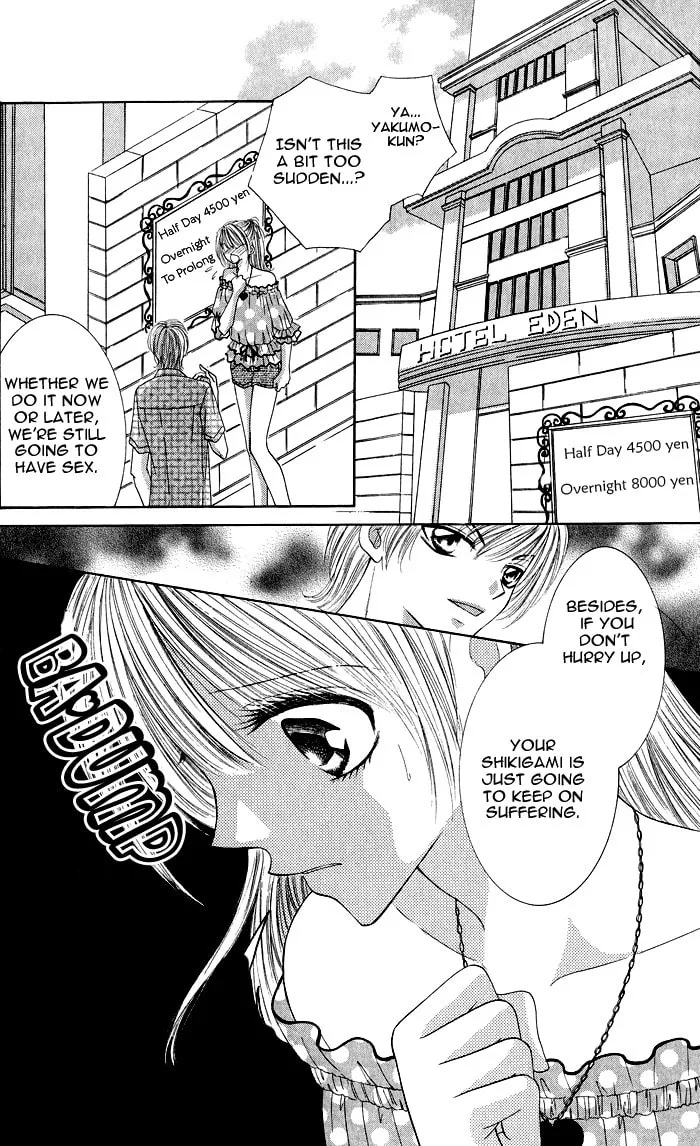 Moe Moe Darling Chapter 3 page 16 - 