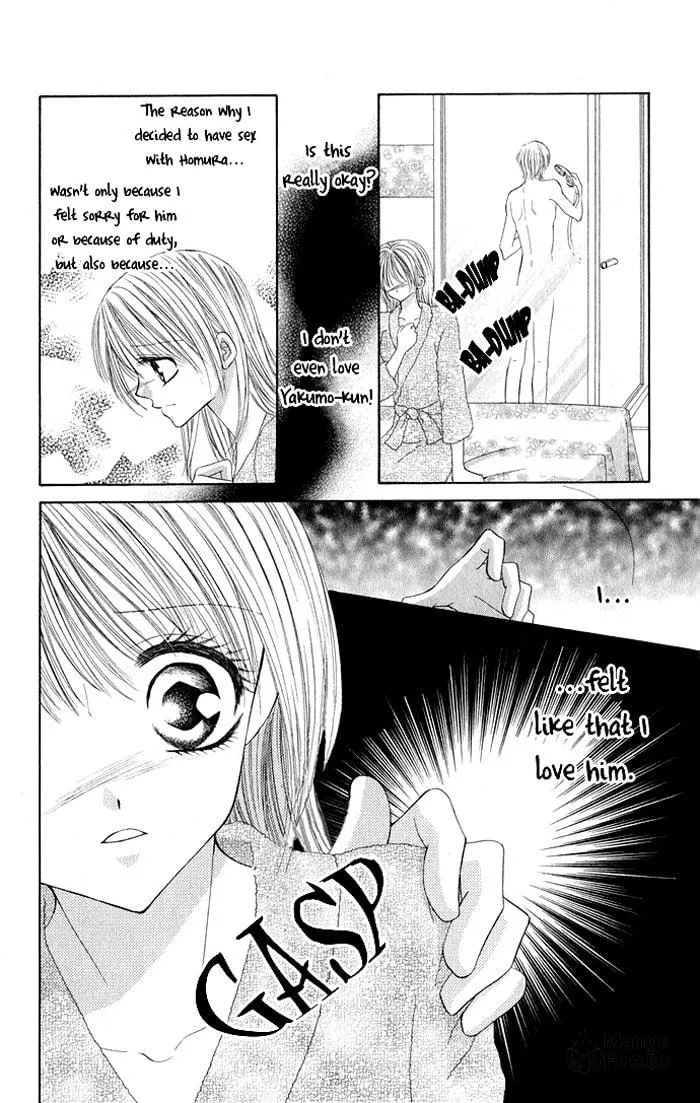 Moe Moe Darling Chapter 3 page 18 - 