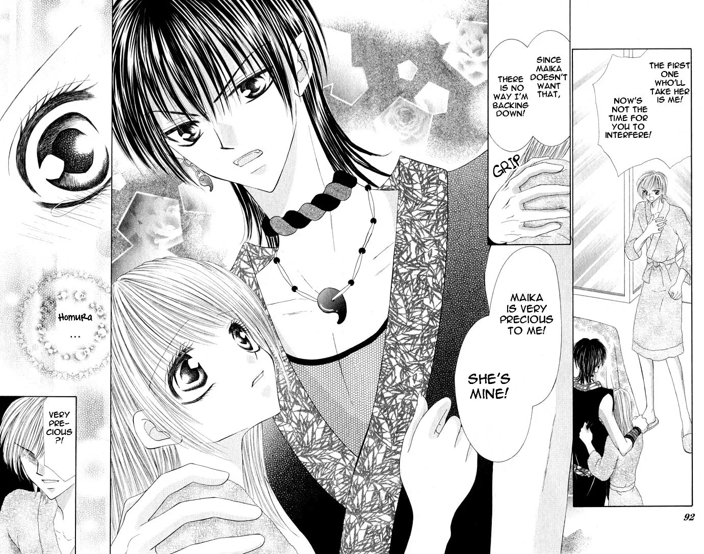 Moe Moe Darling Chapter 3 page 23 - 