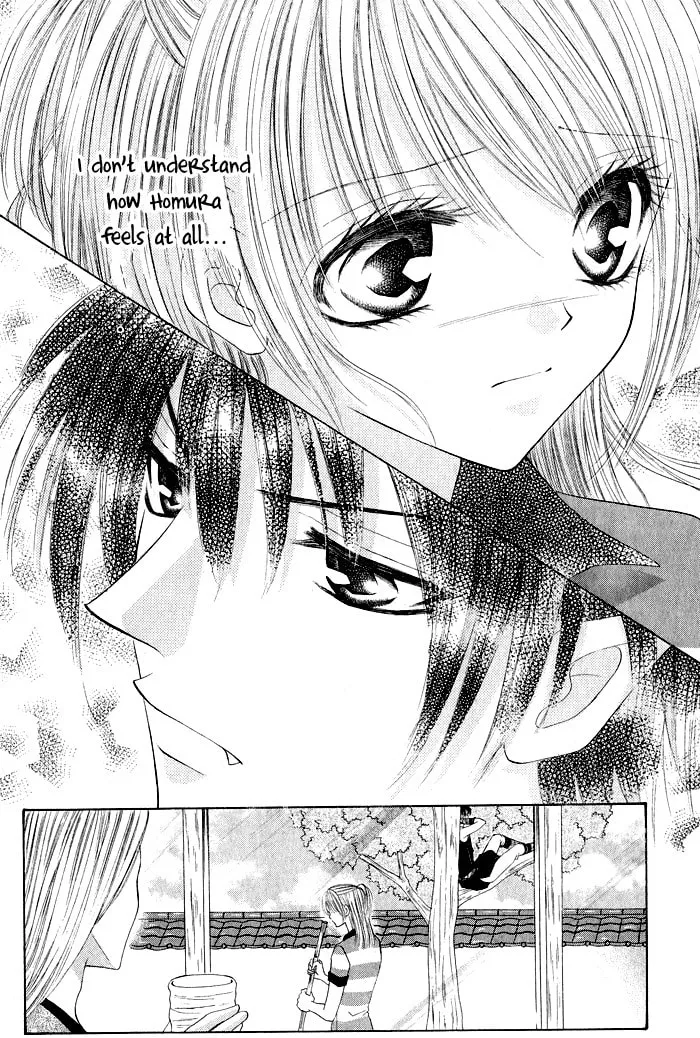 Moe Moe Darling Chapter 3 page 4 - 