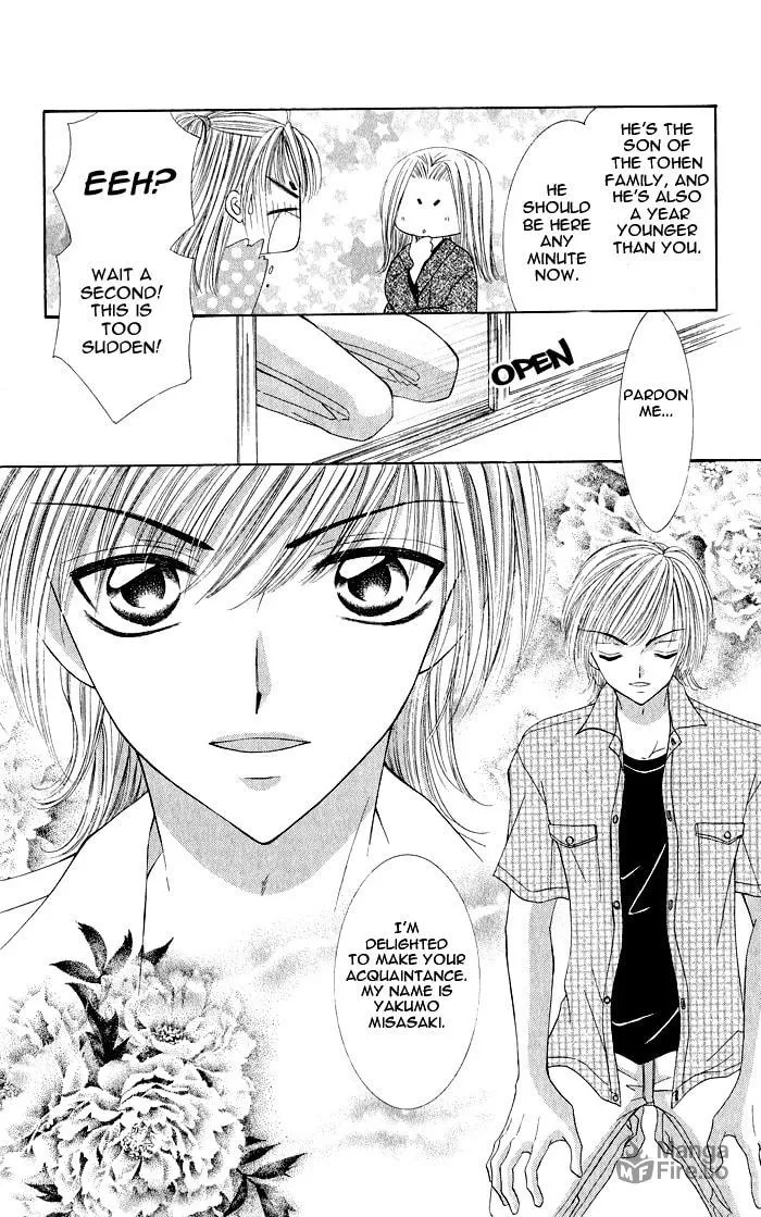 Moe Moe Darling Chapter 3 page 6 - 