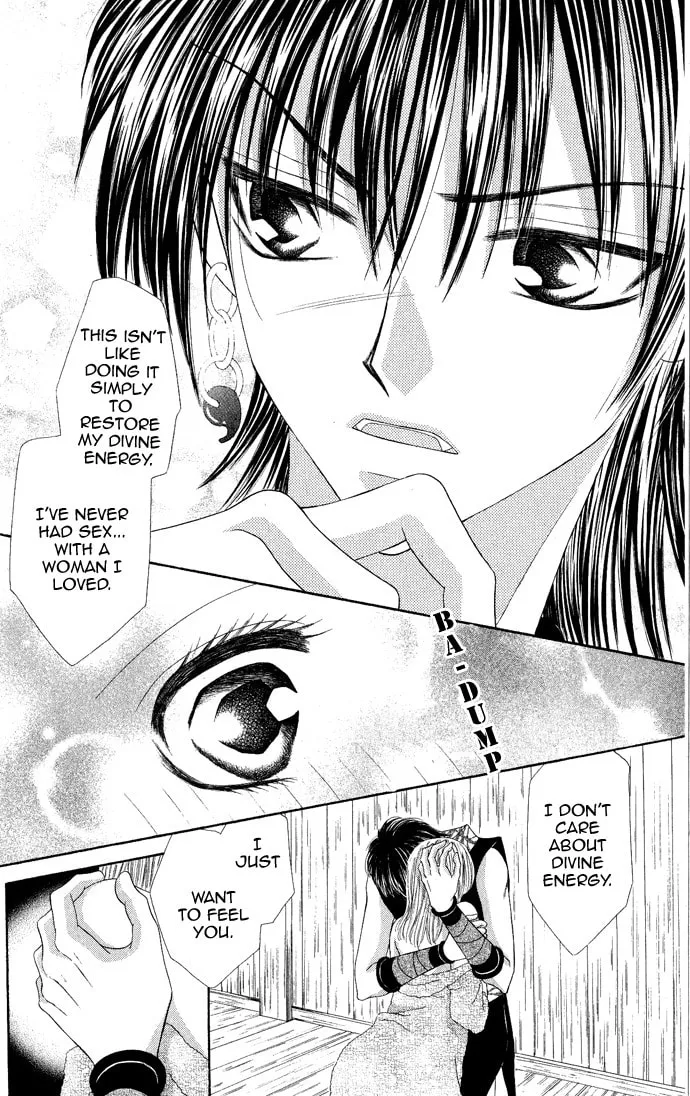 Moe Moe Darling Chapter 4 page 14 - 