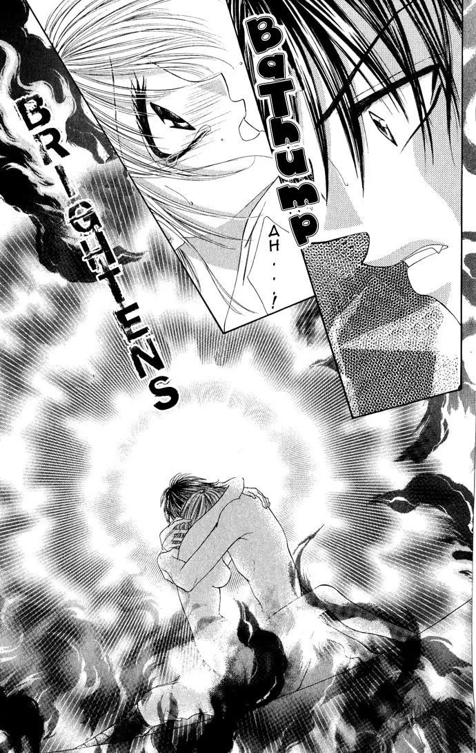 Moe Moe Darling Chapter 4 page 21 - 