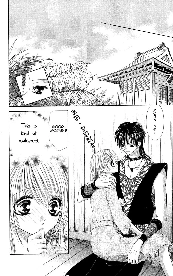 Moe Moe Darling Chapter 4 page 23 - 