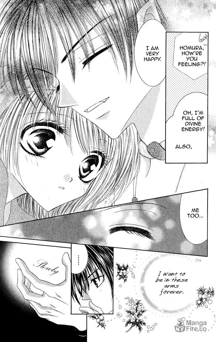 Moe Moe Darling Chapter 4 page 25 - 