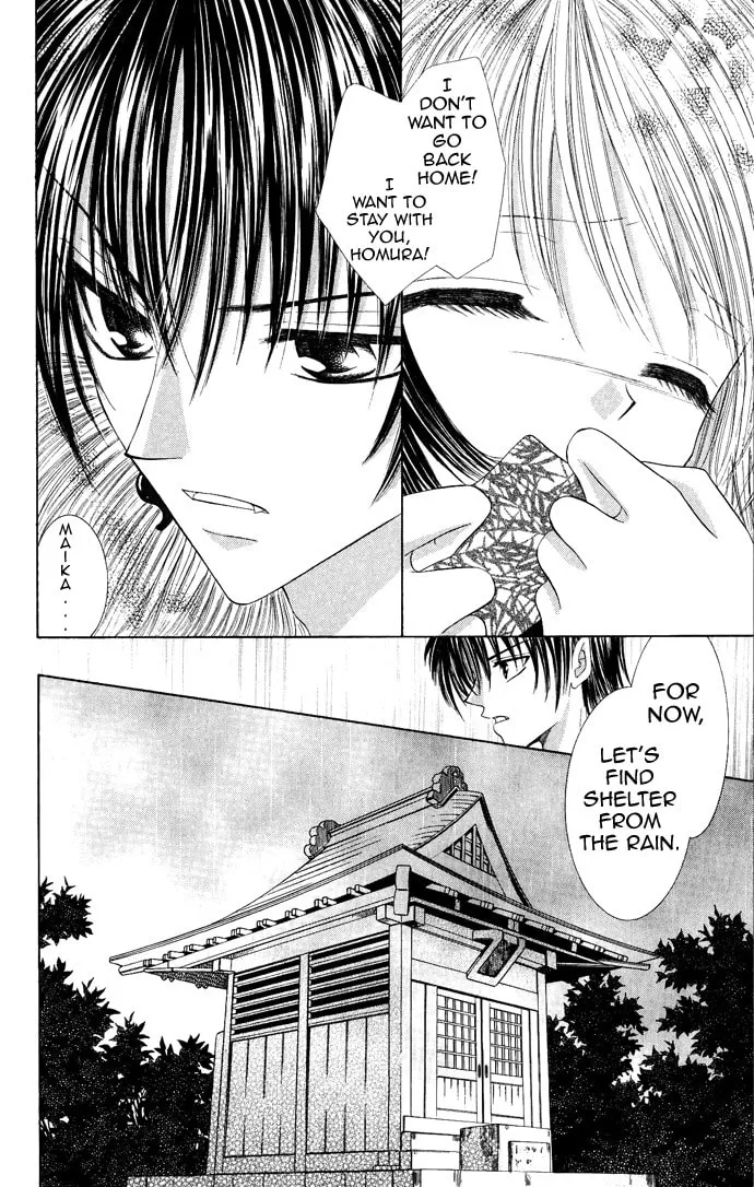 Moe Moe Darling Chapter 4 page 4 - 