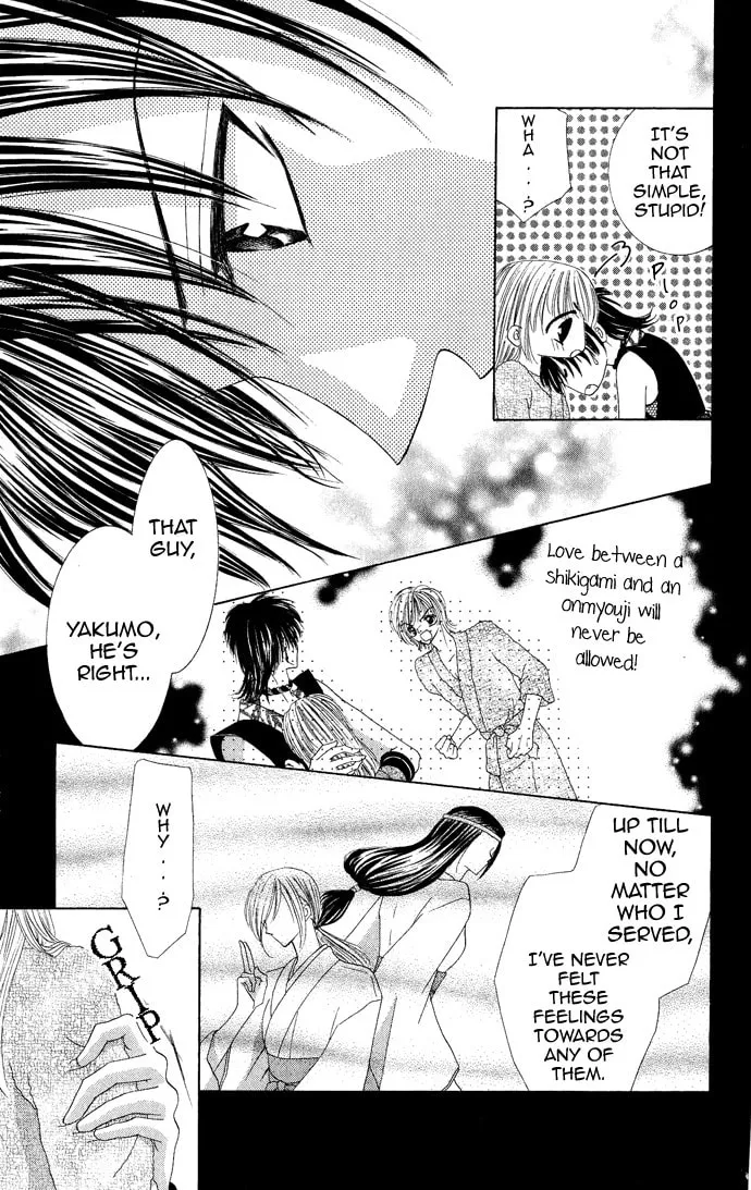 Moe Moe Darling Chapter 4 page 8 - 