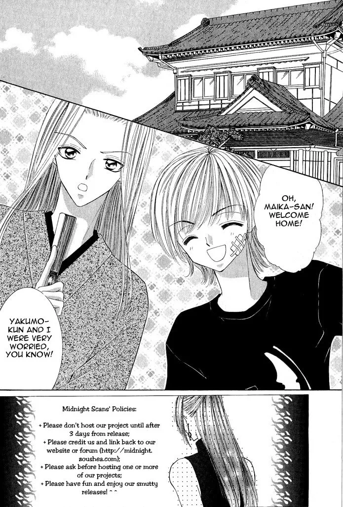 Moe Moe Darling Chapter 5 page 2 - 