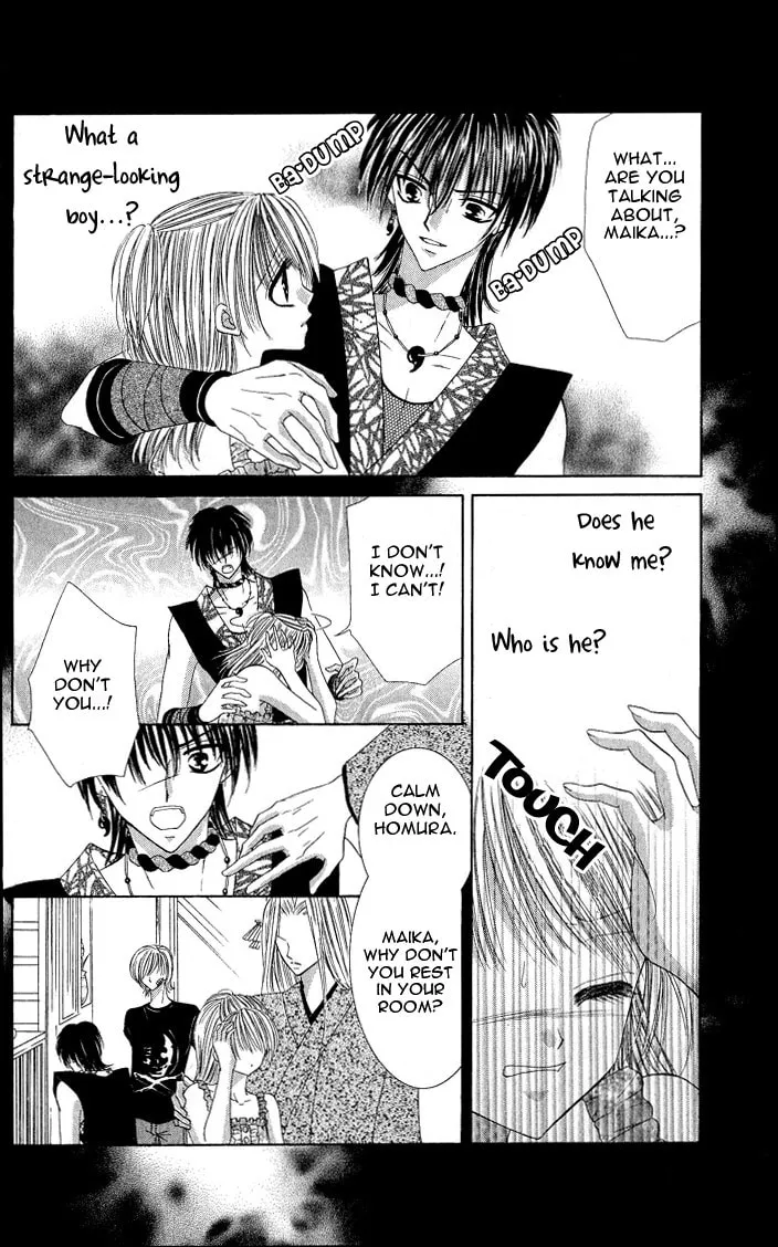 Moe Moe Darling Chapter 5 page 14 - 