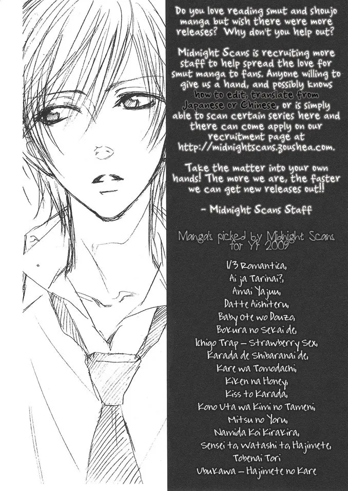 Moe Moe Darling Chapter 5 page 31 - 