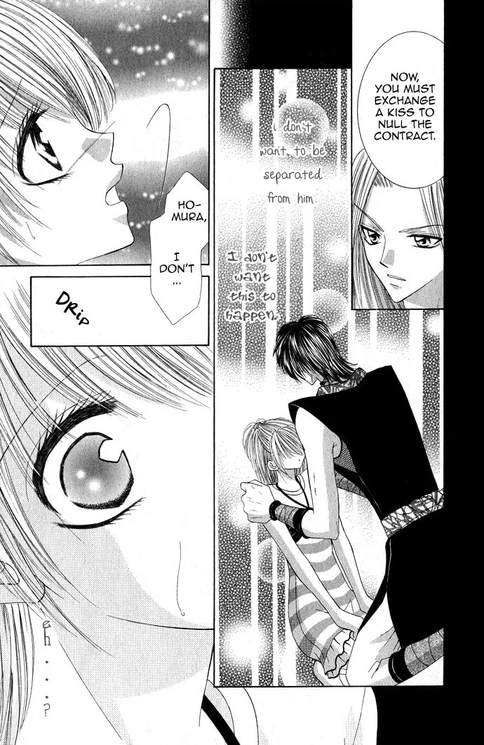 Moe Moe Darling Chapter 6 page 13 - 