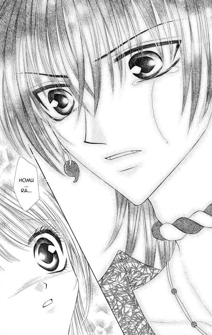 Moe Moe Darling Chapter 6 page 14 - 