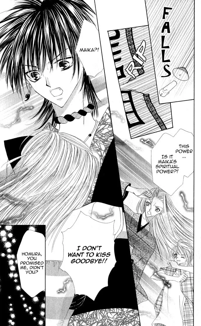 Moe Moe Darling Chapter 6 page 17 - 