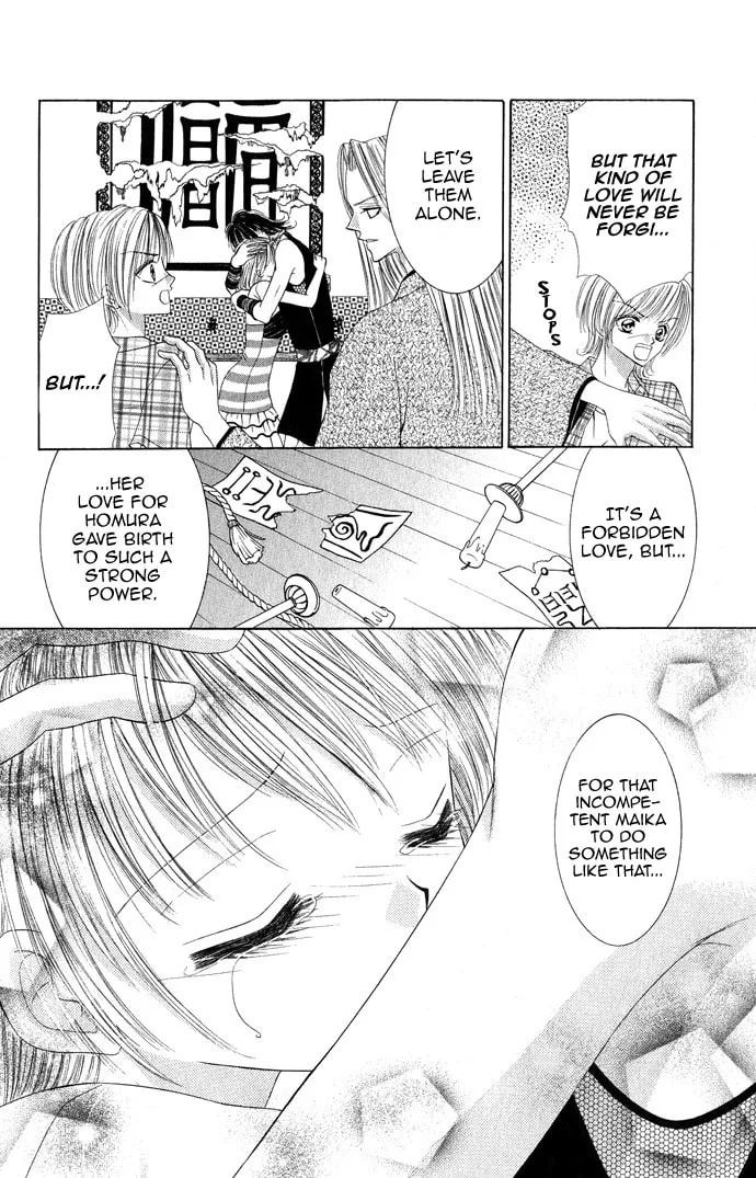 Moe Moe Darling Chapter 6 page 23 - 