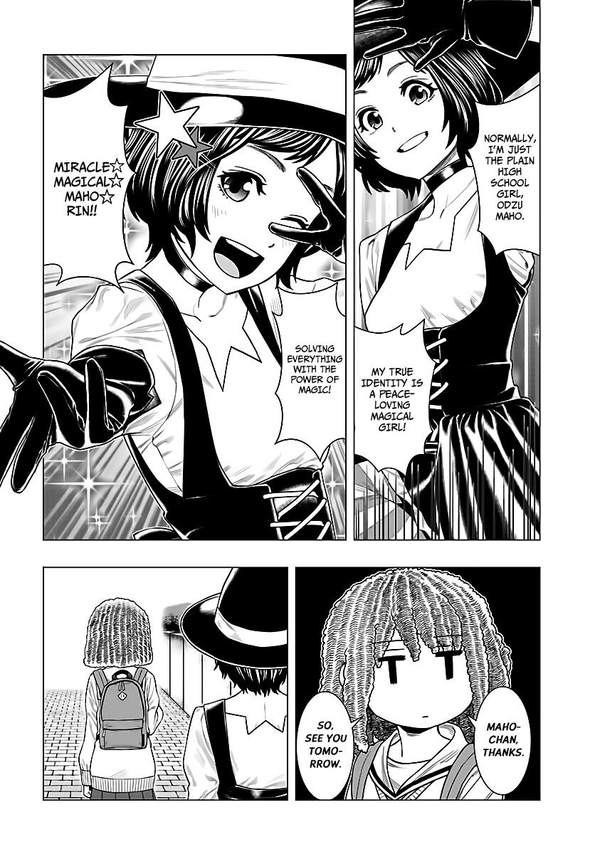 Moee-chan wa Kinishinai Chapter 1 page 11 - 