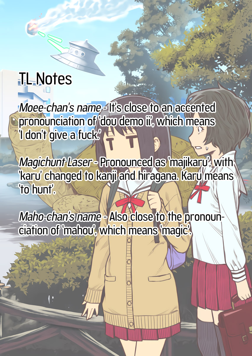 Moee-chan wa Kinishinai Chapter 1 page 15 - 