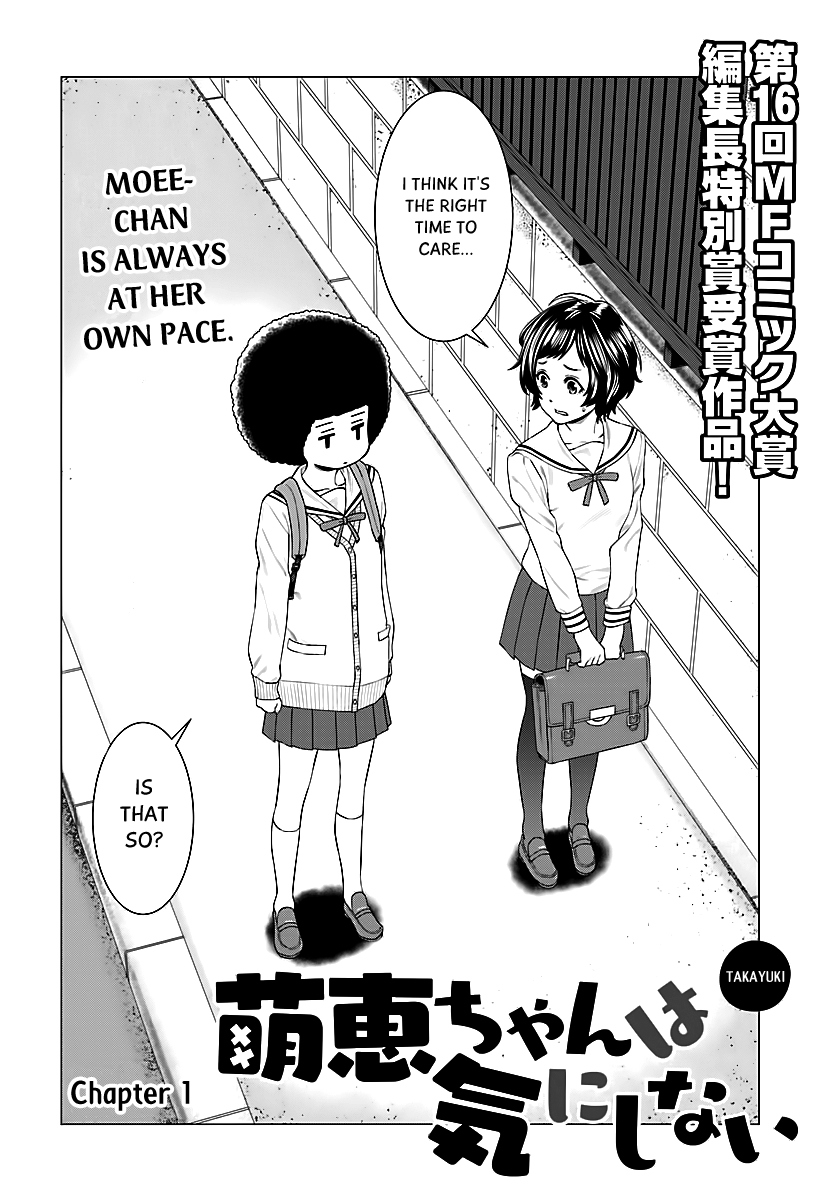Moee-chan wa Kinishinai Chapter 1 page 3 - 