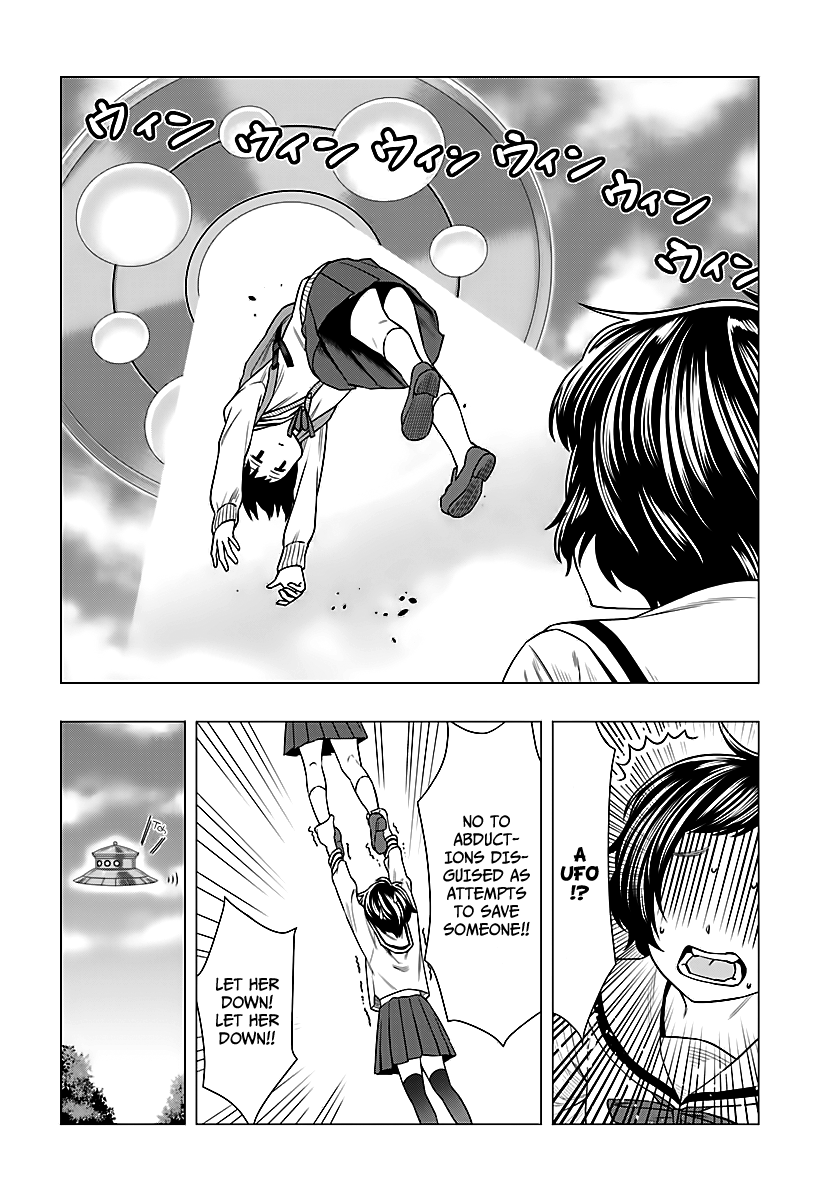 Moee-chan wa Kinishinai Chapter 1 page 5 - 
