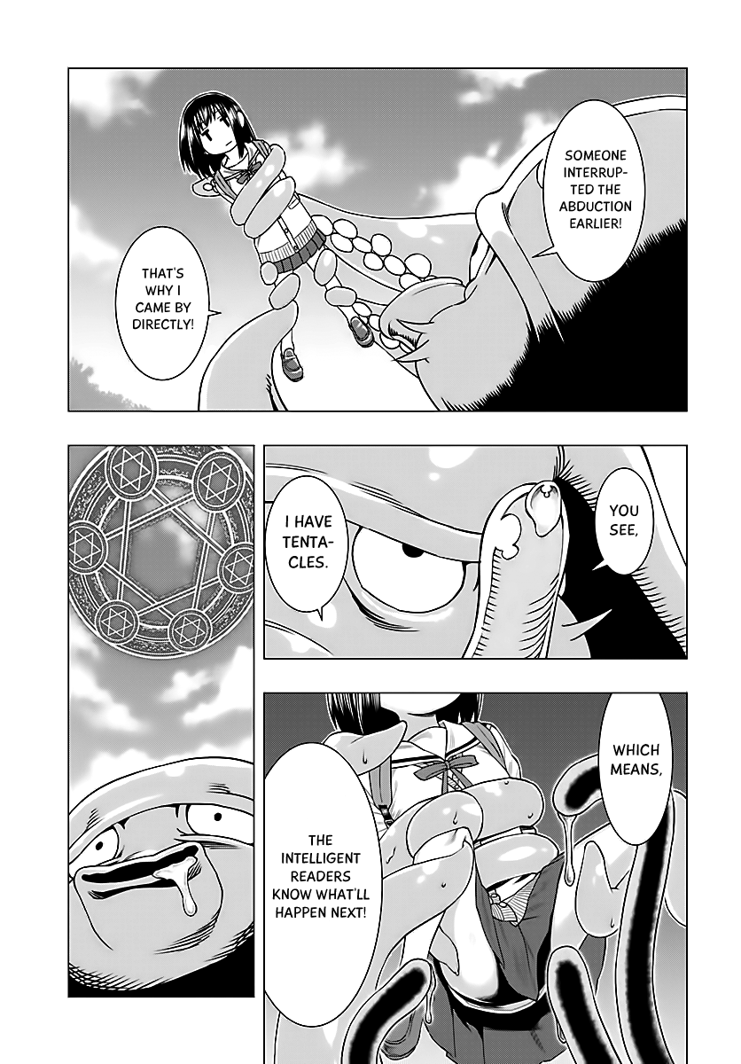 Moee-chan wa Kinishinai Chapter 1 page 8 - 