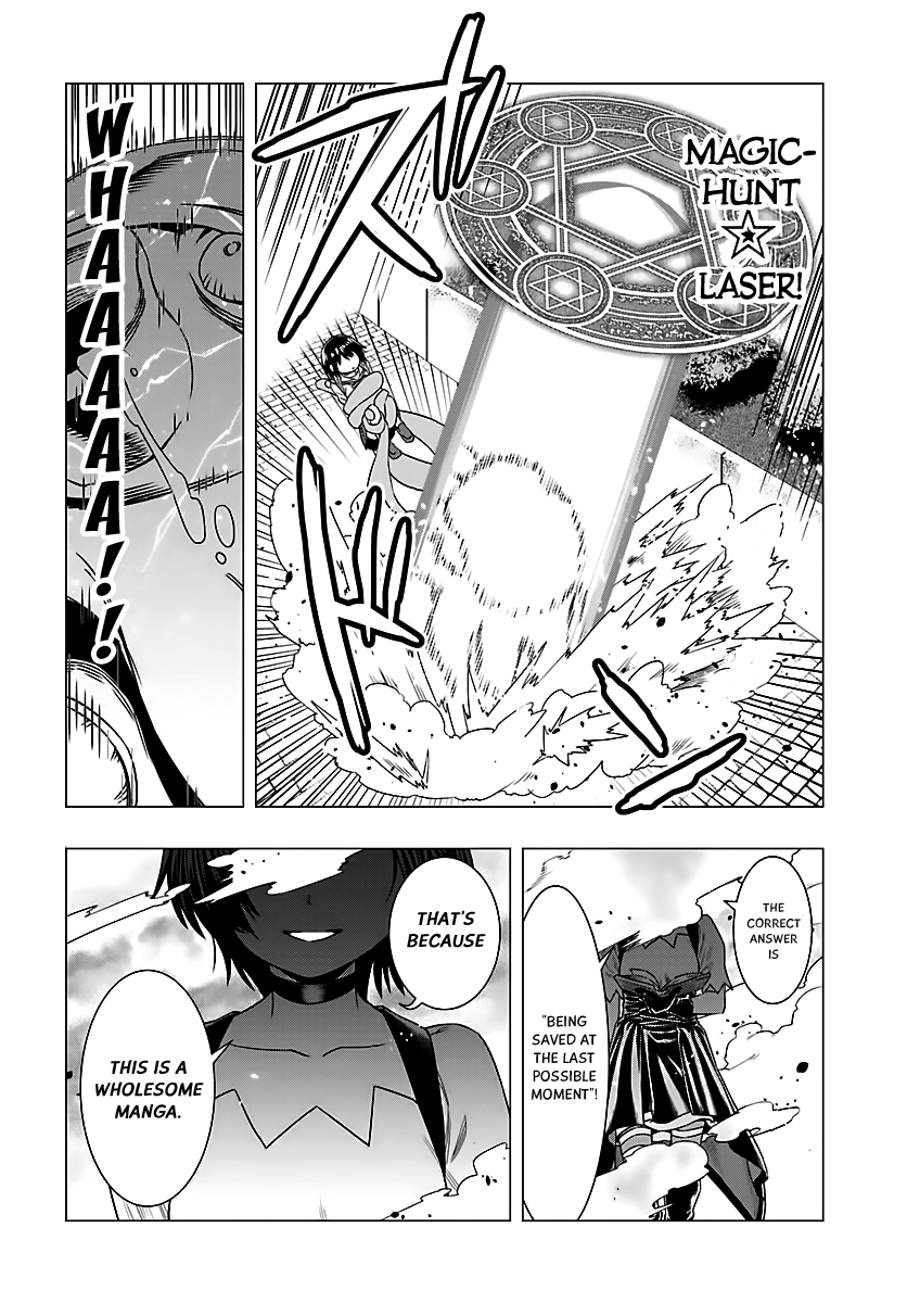 Moee-chan wa Kinishinai Chapter 1 page 9 - 