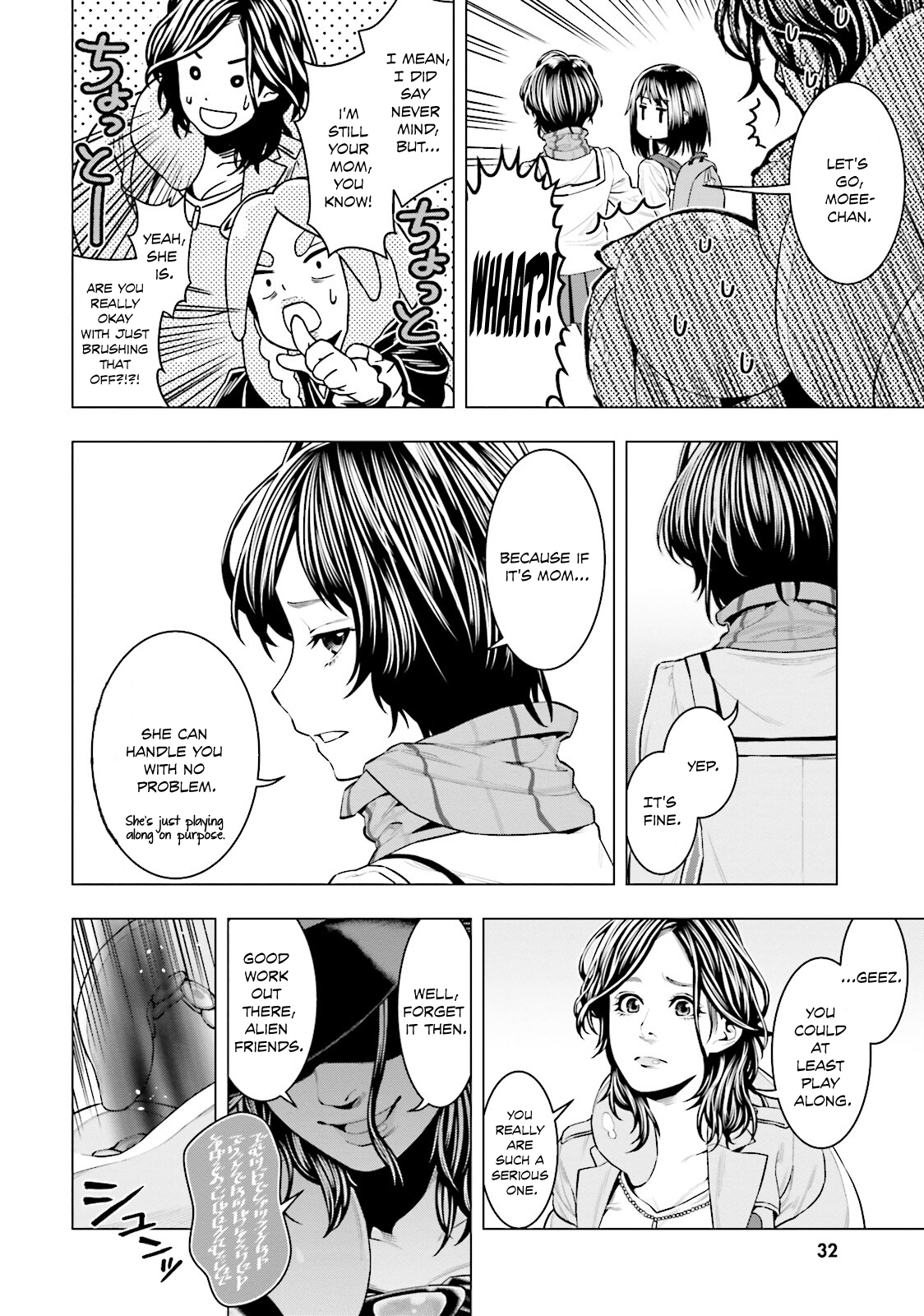 Moee-chan wa Kinishinai Chapter 10 page 11 - 