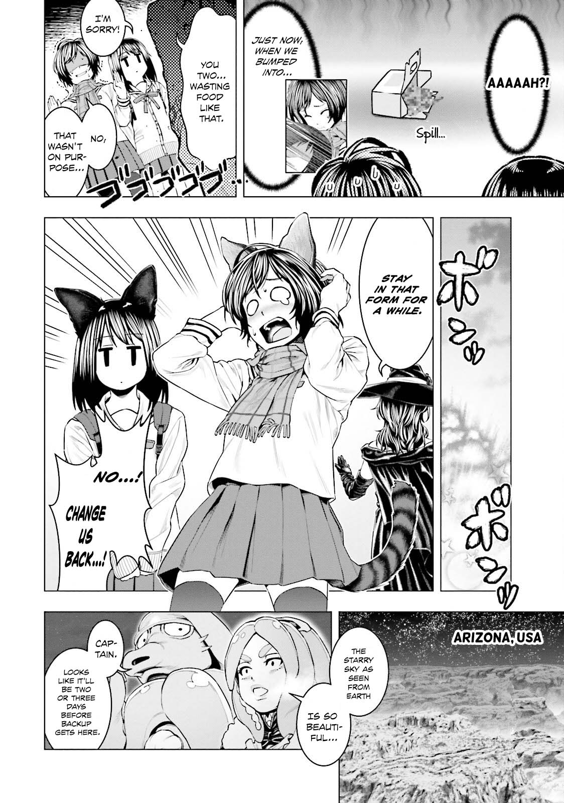 Moee-chan wa Kinishinai Chapter 10 page 17 - 