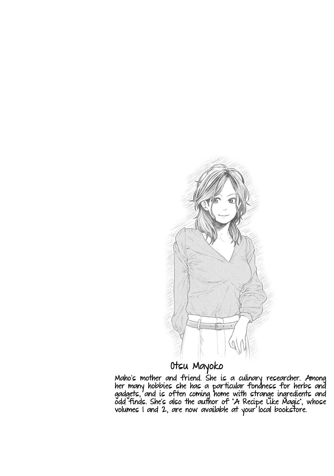 Moee-chan wa Kinishinai Chapter 10 page 19 - 