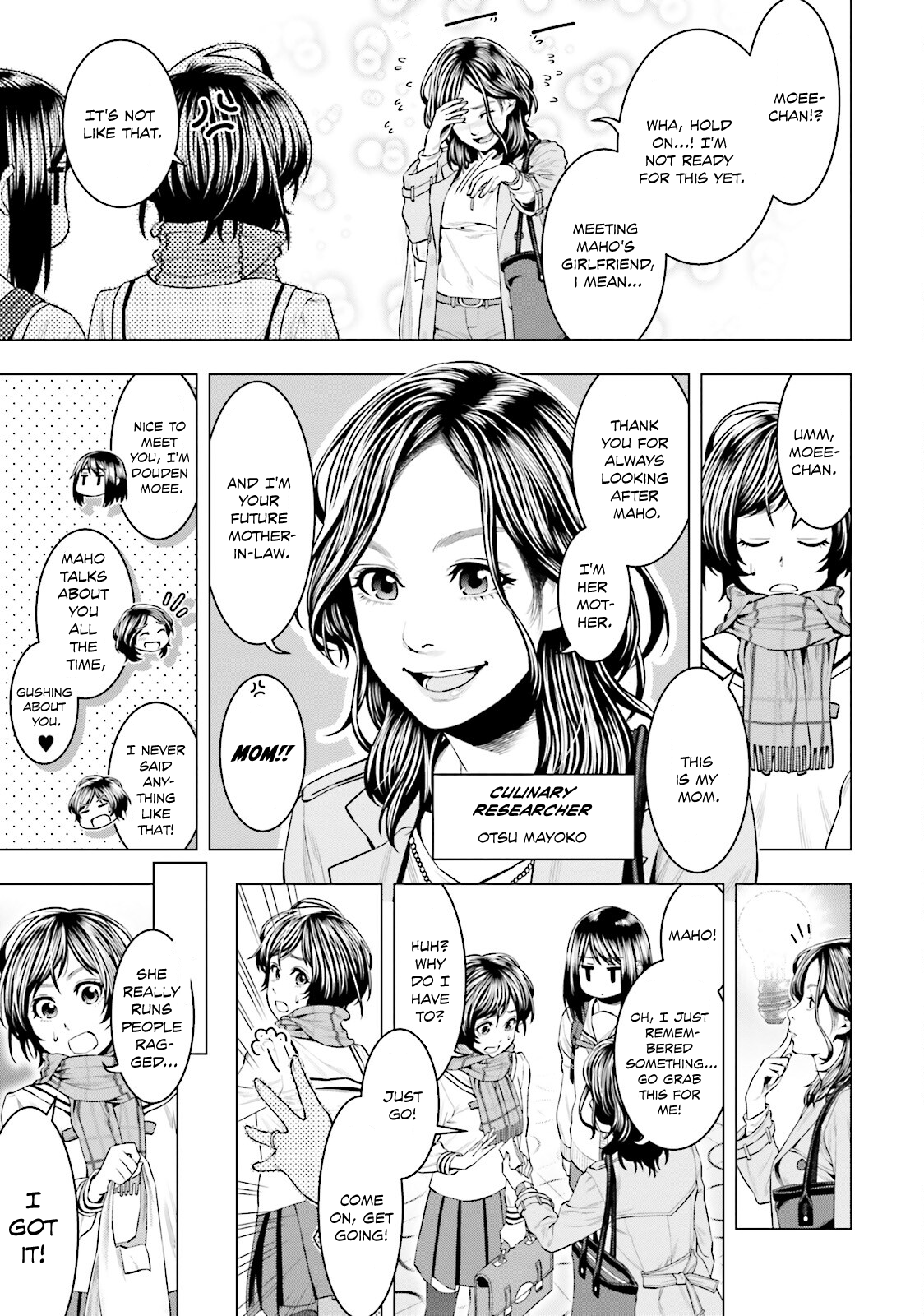 Moee-chan wa Kinishinai Chapter 10 page 4 - 