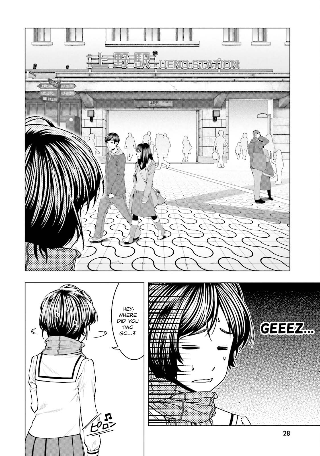 Moee-chan wa Kinishinai Chapter 10 page 7 - 