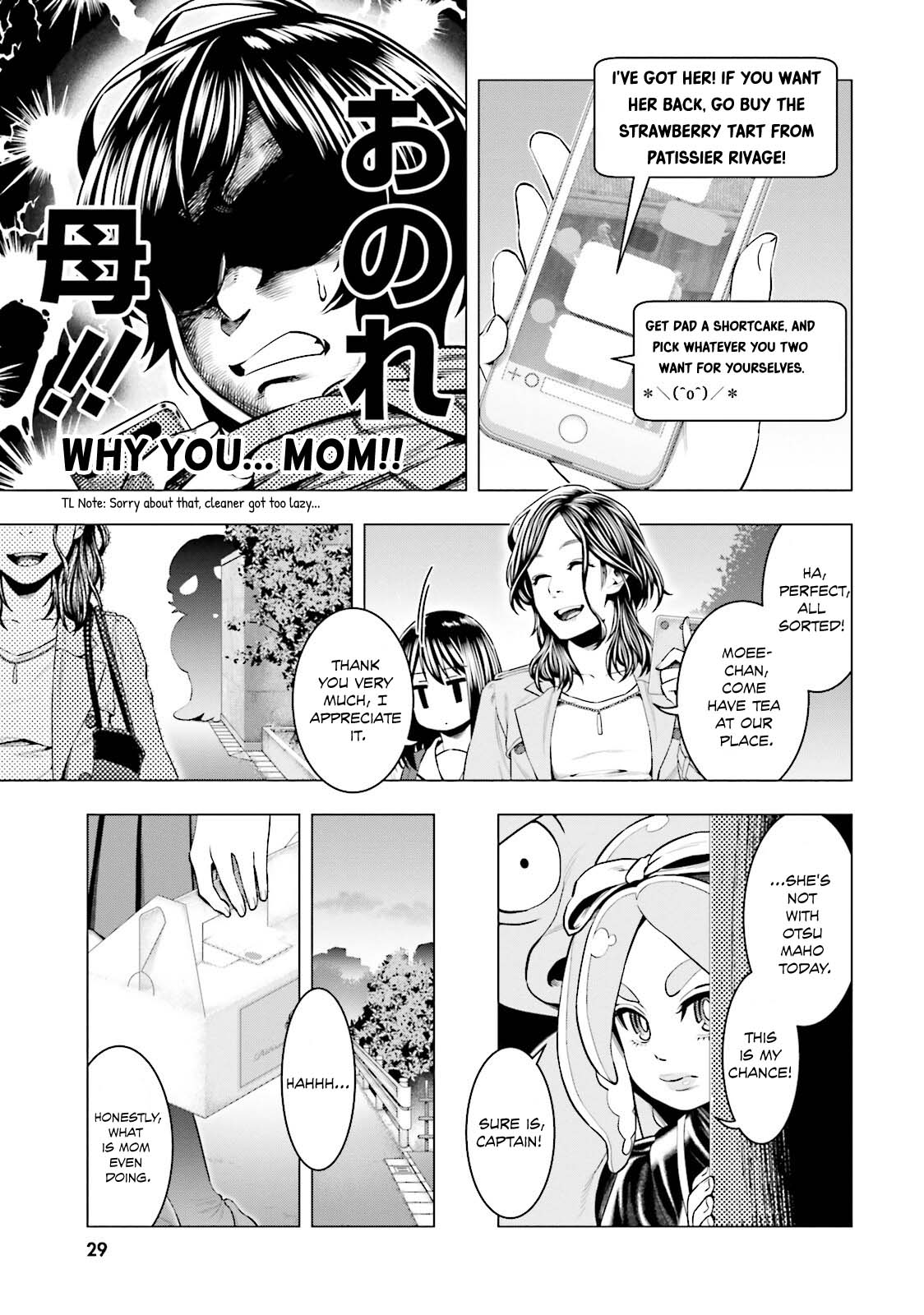 Moee-chan wa Kinishinai Chapter 10 page 8 - 