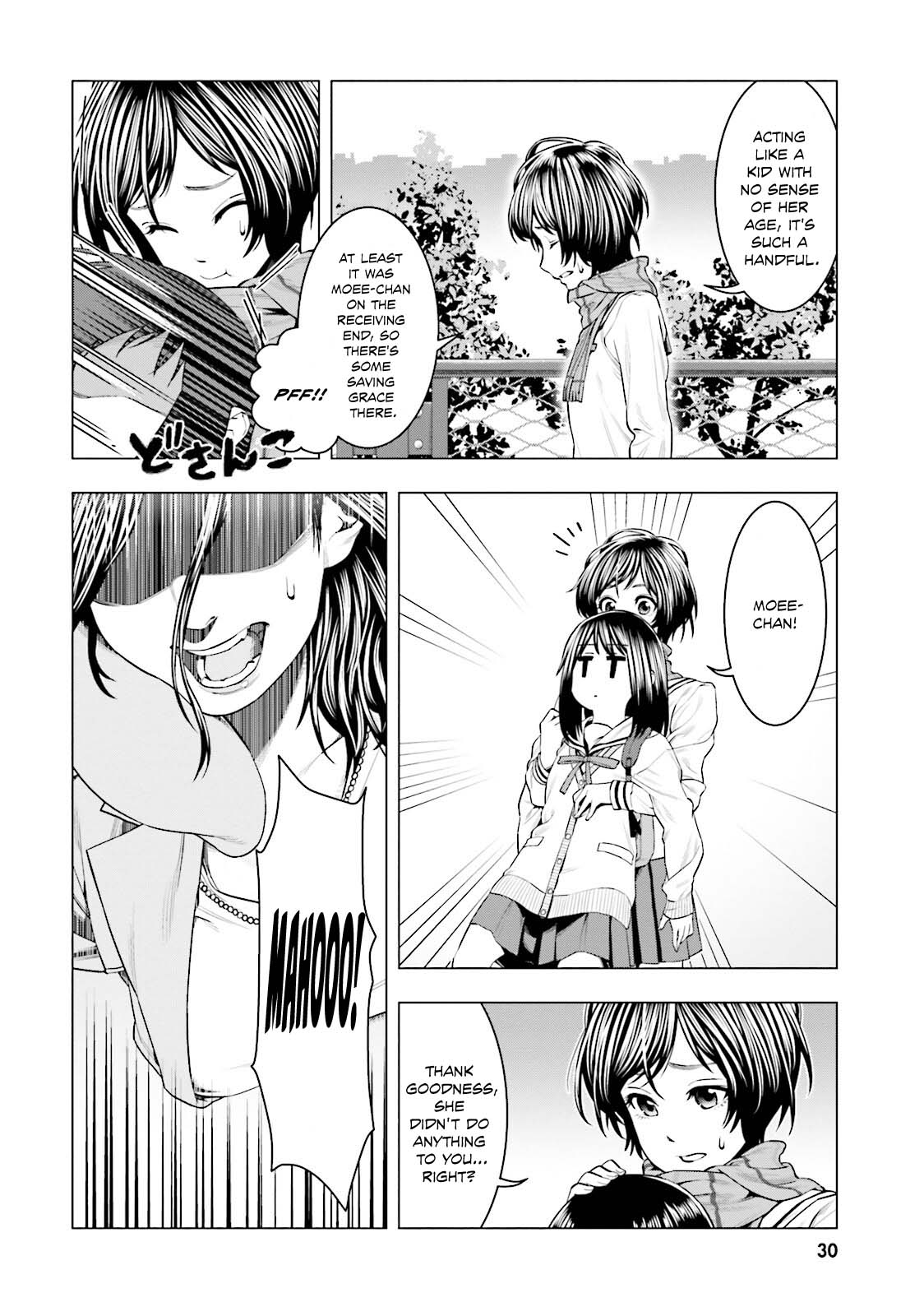 Moee-chan wa Kinishinai Chapter 10 page 9 - 