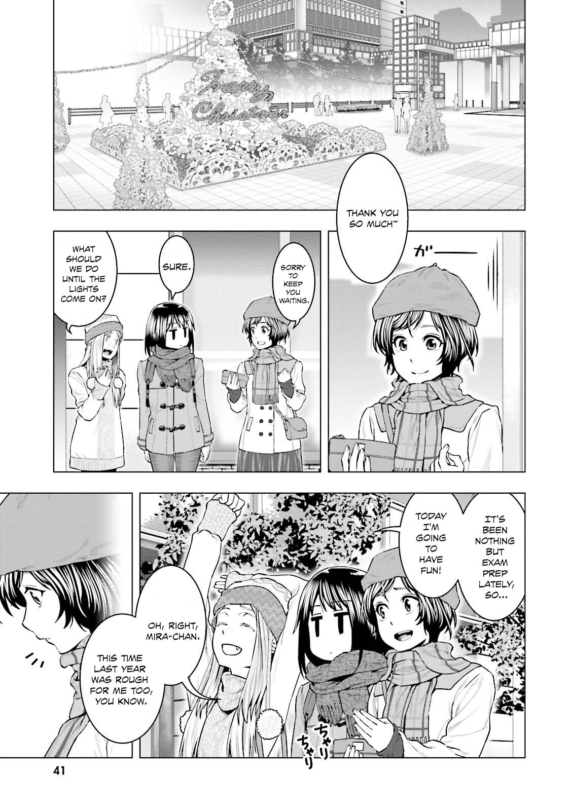 Moee-chan wa Kinishinai Chapter 11 page 2 - 