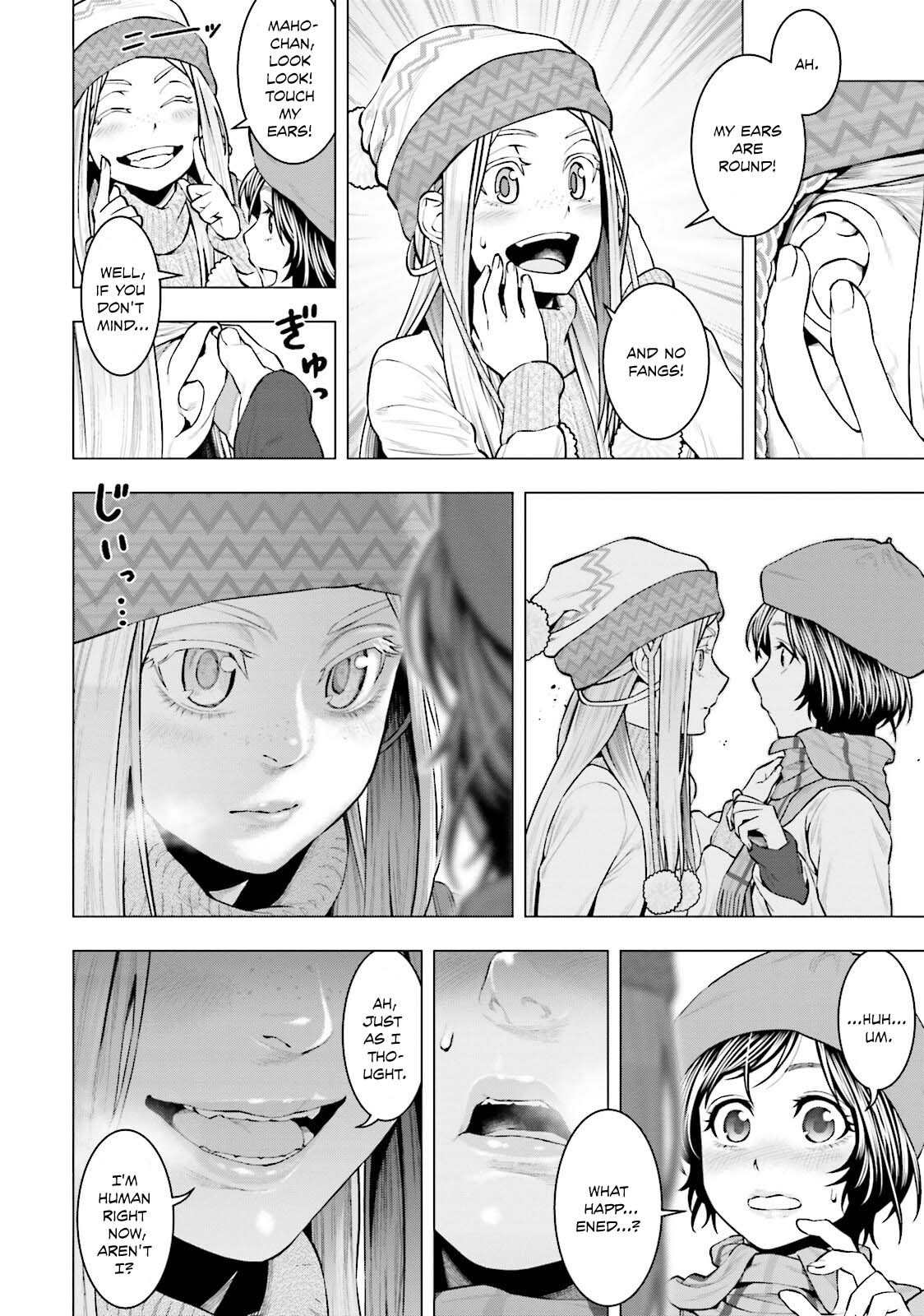 Moee-chan wa Kinishinai Chapter 11 page 13 - 