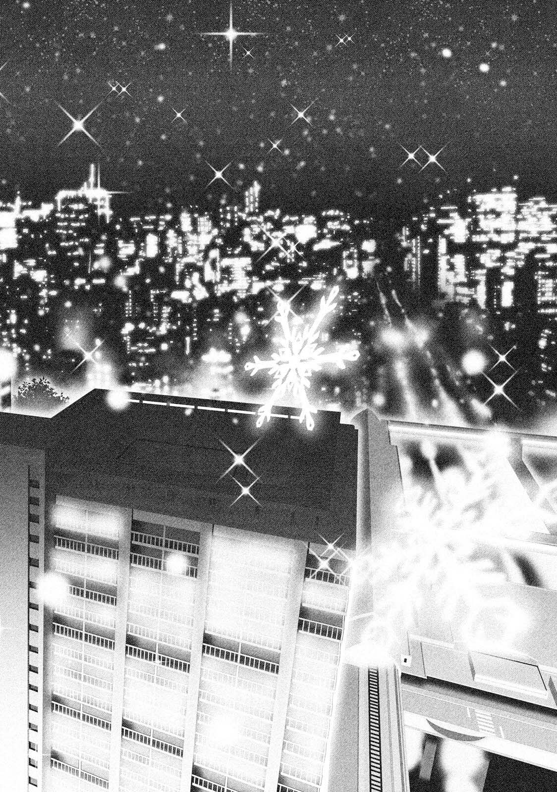 Moee-chan wa Kinishinai Chapter 11 page 17 - 