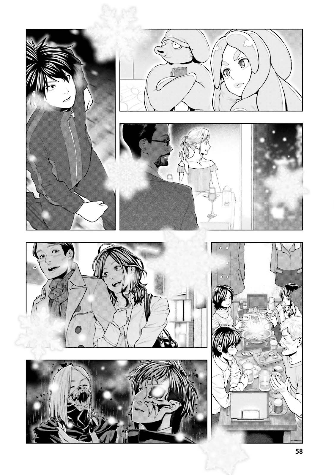 Moee-chan wa Kinishinai Chapter 11 page 19 - 