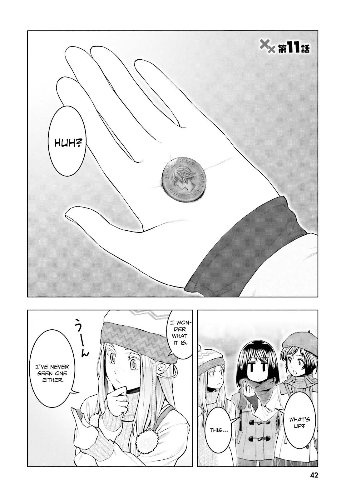 Moee-chan wa Kinishinai Chapter 11 page 3 - 