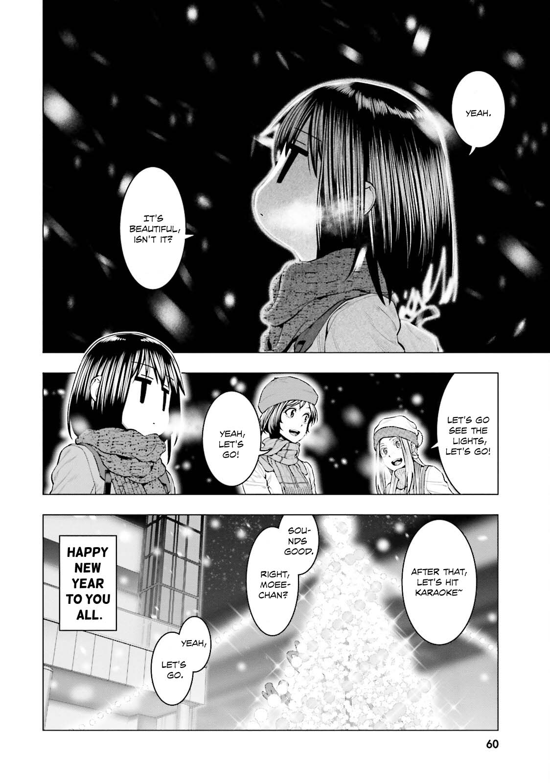 Moee-chan wa Kinishinai Chapter 11 page 21 - 