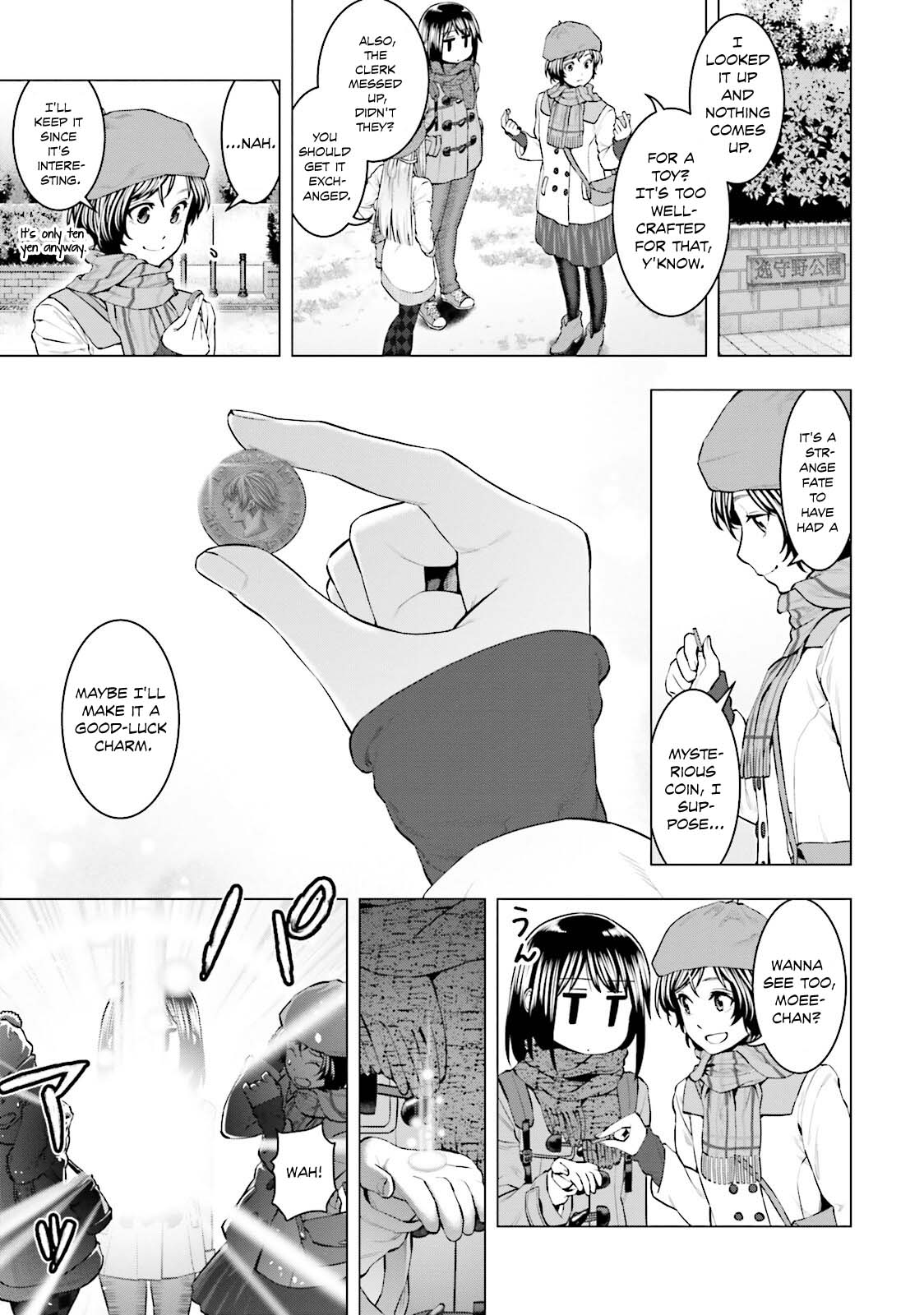 Moee-chan wa Kinishinai Chapter 11 page 4 - 