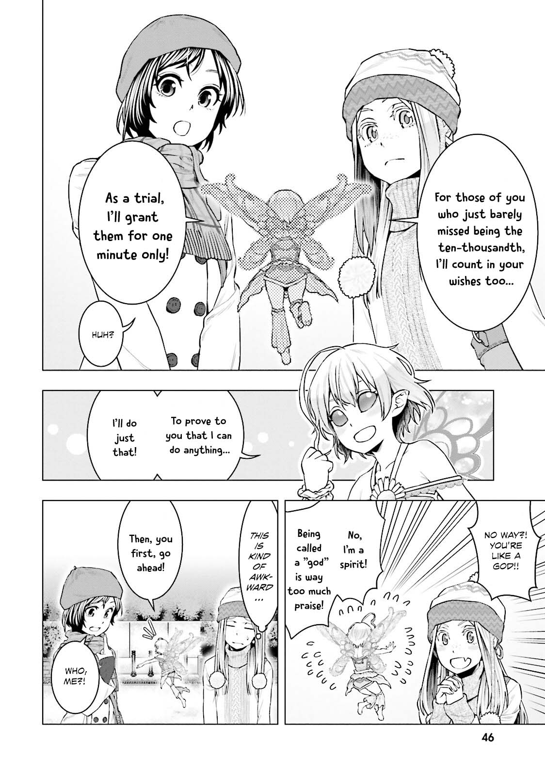Moee-chan wa Kinishinai Chapter 11 page 7 - 
