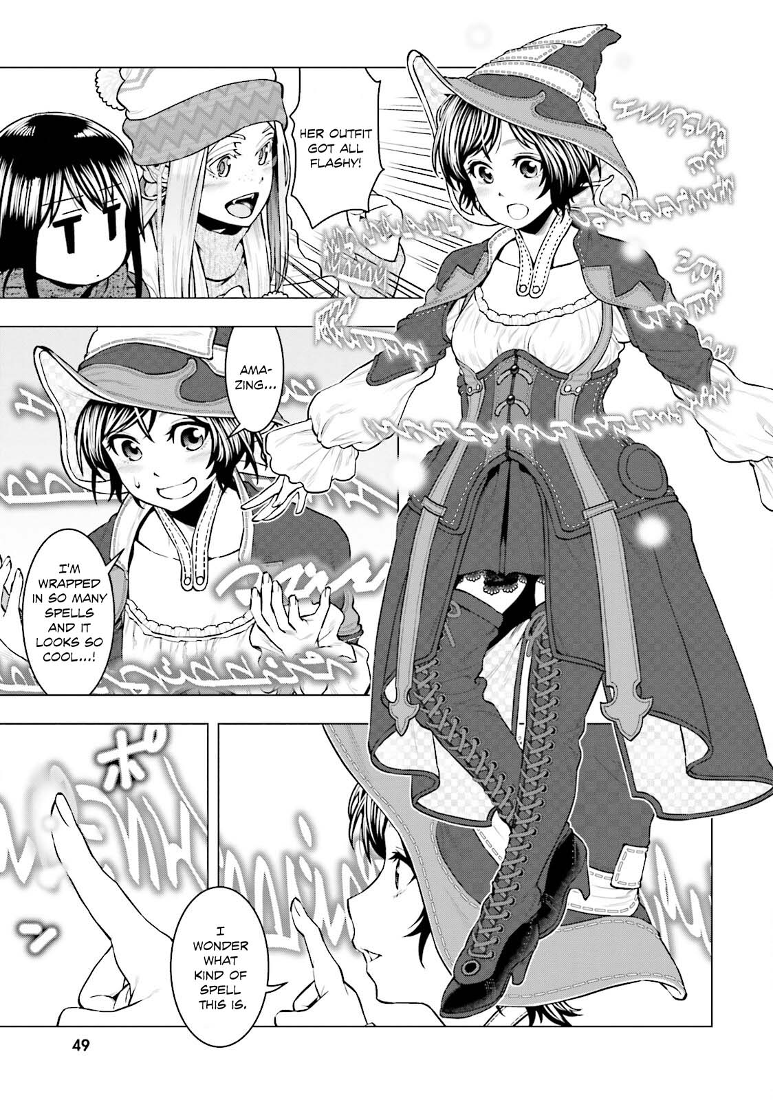 Moee-chan wa Kinishinai Chapter 11 page 10 - 