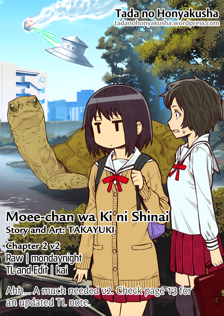 Moee-chan wa Kinishinai Chapter 2 page 1 - 