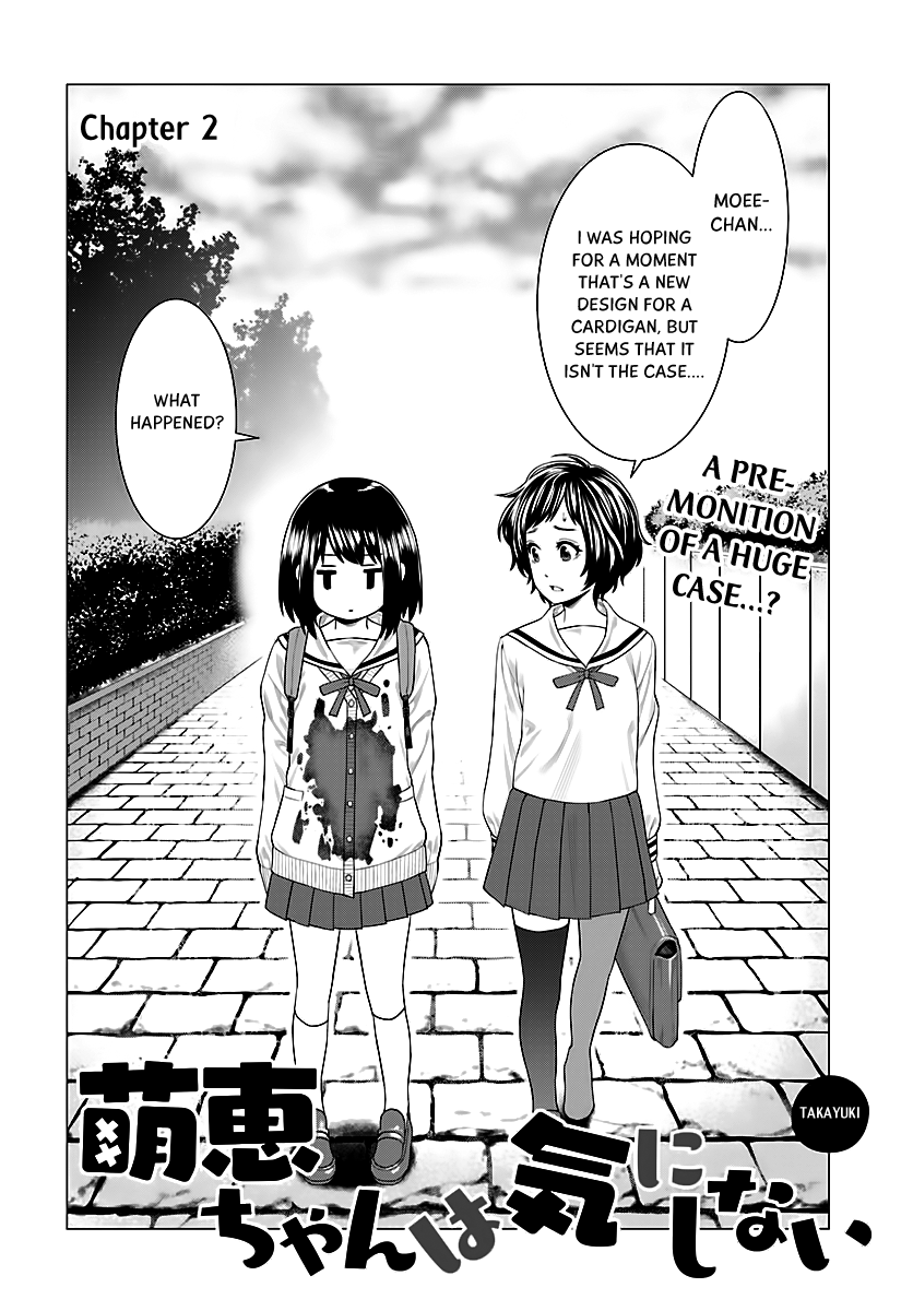 Moee-chan wa Kinishinai Chapter 2 page 3 - 